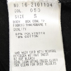 ヘルムートラング HELMUT LANG áo - Hàng hiệu Authentic 774393