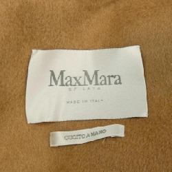 Max Mara Cape 641809