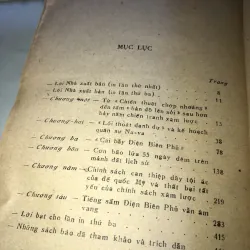 Tiếng Sấm Điện Biên Phủ  990604