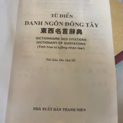 TỪ ĐIỂN DANH NGÔN ĐÔNG TÂY - THANH VÂN, NGUYỄN DUY NHƯỜNG  1027481