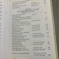 Nguyễn bỉnh khiêm về tác gia và tác phẩm. Bìa cứng. 999 469873