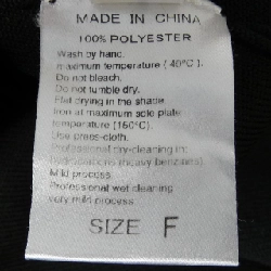 Đầm adam et Rope 648467