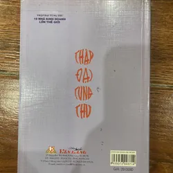 10 nhà kinh doanh lớn thế giới (7) 596407