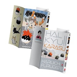 Haikyu!! Premium Boxset 01 (Tập 1 – Tập 15) 79217