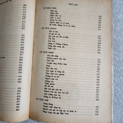 Việt Nam văn học toàn thư | Hoàng Trọng Miên | 1973 459016