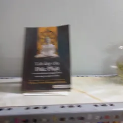 LỜI DẠY CỦA ĐỨC PHẬT 