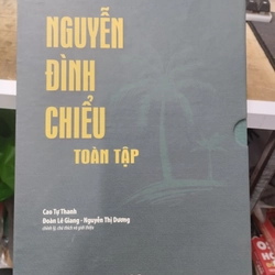 Nguyễn đình chiểu toàn tập. Có box