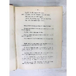 Kim Vân Kiều - Nguyễn Văn Vĩnh dịch
