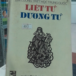 LIỆT TỬ DƯƠNG TỬ