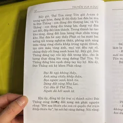 Truyện Vua A Dục - Tam Tạng An Pháp Khâm dịch hán ngữ - Thích Tuệ Thông Việt dịch 605505