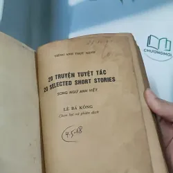 [MIỄN PHÍ BỌC SÁCH] [XƯA] Tiếng Anh Thực Hành (1992) - Lê Bá Kông 776026
