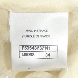 【Khuyến mãi】Áo khoác không cổ CHANEL 636871