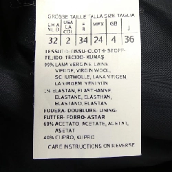 Max Mara weekend Skirt 649296