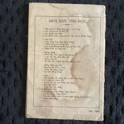 Những ngày cuối cùng của Mỹ - Thiệu ở Sài Gòn, Ác-nôn R.I-xa Ắc và M. Mác-tin 1031459