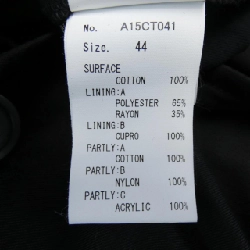 MAISON MIHARA YASUHIRO A15CT041 Áo khoác - Hàng hiệu Authentic 900833