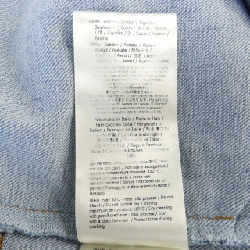 【Mã giảm giá】Quần jeans FENDI 654390