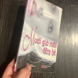 Mười Giờ Rưỡi Đêm Hè - M. Duras 222901