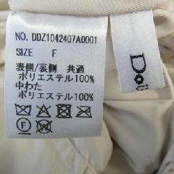 Áo khoác DOU DOU 633207