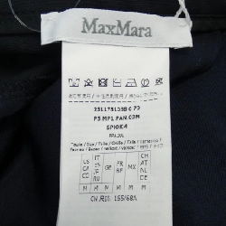 【Mã giảm giá】Max Mara quần 652635
