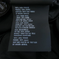 Quần PRADA P294B S191 R01 - Hàng hiệu Chính hãng 813732