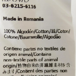 Áo sơ mi LOEWE S540Y06X64 633995