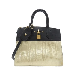 Túi xách Louis Vuitton City Steamer PM M53085 - Hàng hiệu Chính hãng