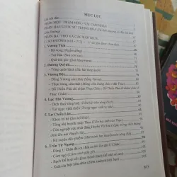 100 Nhà Thơ Đường - Đỗ Trung Lai 782692