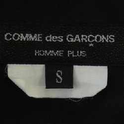 COMME des GARCONS HOMME plus PB-B024 Áo sơ mi - Hàng hiệu Authentic 897059