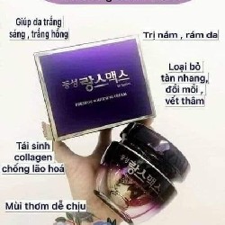 Kem trị nám Dongsung 1856