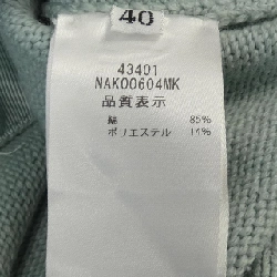 Foxey New York ETOILE BRILLANTE 43401 Áo khoác - Hàng hiệu Chính hãng 824071