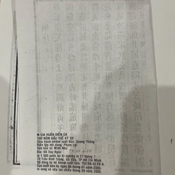 Gia huấn diễn ca - Khuyết Danh (7) 522271