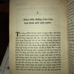 Hào quang - Lê Mạnh Thái 1001955