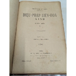Diệu pháp liên hoa kinh -  ( trọn bộ 7 quyển + 1 quyển pháp hoa kinh cương yếu xuất bản 1948 đóng bìa xưa )