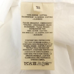 Áo sơ mi bãi biển HERMES 5E3616DA - Hàng hiệu Authentic 810513