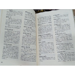 Từ điển địa danh thành phố Sài Gòn - Hồ Chí Minh - Ts. Lê Trung Hoa (Chủ biên) 306475