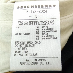 Quần DECEMBERMAY - Hàng hiệu Authentic 823817