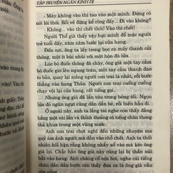 ĐỒNG HỒ BÁO TỬ 455749