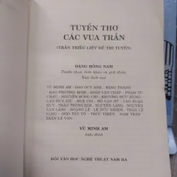 Sách: Tuyển thơ các vua Trần - TG: Đặng Hồng Nam tuyển chọn (A2) 752496