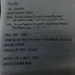 Áo khoác lông vũ MONCLER 636742