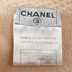 【Mã giảm giá】Áo cardigan CHANEL 643404