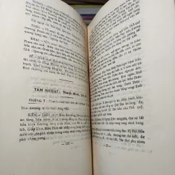 Bát Lãm Quần Thơ (Sách in lại) - Kim Oanh Ký 1020164