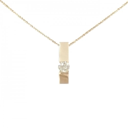 K18PG Dây chuyền kim cương 0.56CT - Hàng hiệu Chính hãng