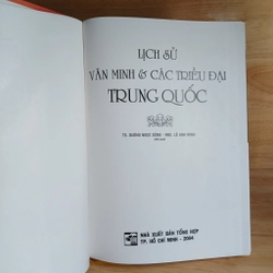 Lịch Sử Văn Minh & Các Triều Đại Trung Quốc 316687