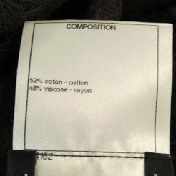 Áo thun CHANEL 635496