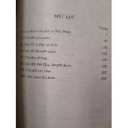 Câu đối Việt Nam - 1991 - 220 trang Sách lịch sử - triết học ANTQ3101 789896