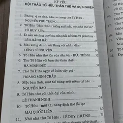 TO HỮU THÂN THẾ VÀ SỰ NGHIỆP (KỶ YẾU HỘI THẢO) HÀ NỘI, NGÀY 4/5/2010 713077