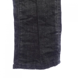 【Mã giảm giá】Quần jeans DSQUARED2 654636