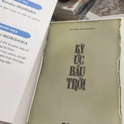 (light novel) - Ký ức bầu trời - Koroku Inumura 1004409