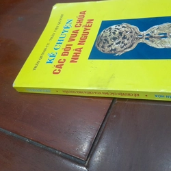 Trần Quỳnh Cư, Trần Việt Quỳnh - KỂ CHUYỆN CÁC ĐỜI VUA CHÚA NHÀ NGUYỄN 548247