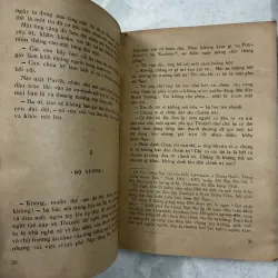 Khu trại trong thảo nguyên 1025116